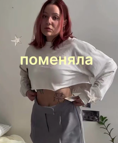 Красный диплом для ВНЖ в Сербии: правда или кликбейт из вирусного видео?