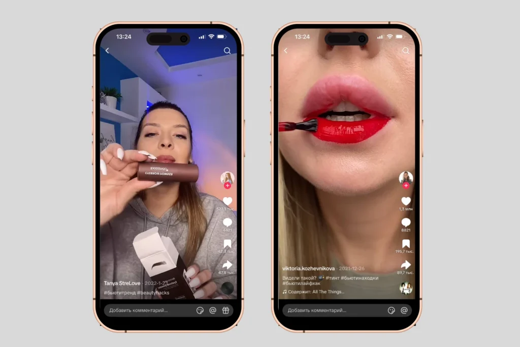 Что снимать в TikTok: 50 рабочих идей для роликов