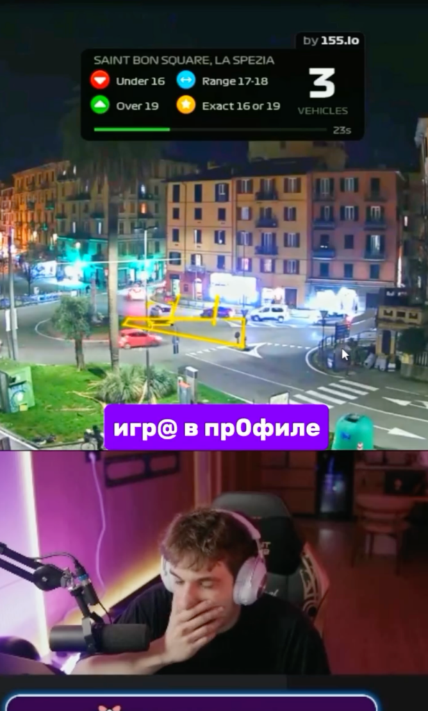 Слот Rush Hour — новый тренд для залива на гемблинг через УБТ