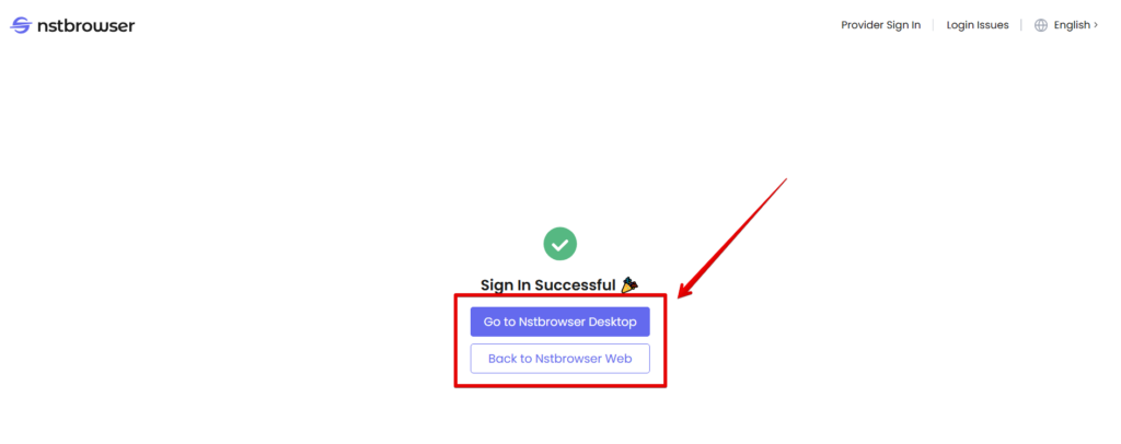 NSTBrowser