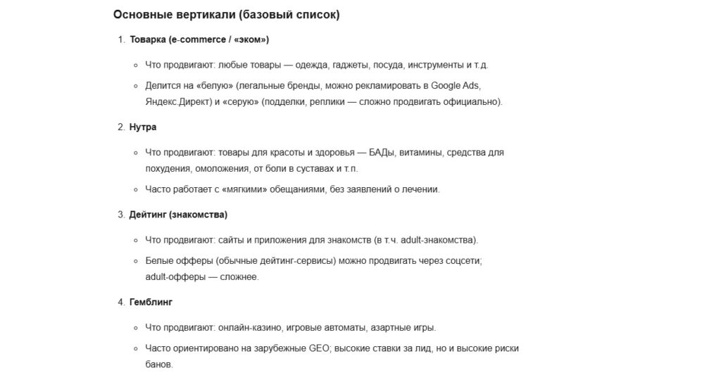 ChatGPT VS Яндекс Алиса: какая нейросеть круче в 2026