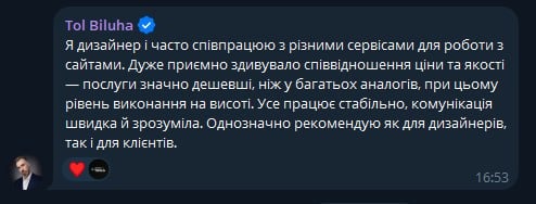 Как digital-специалисту экономить на подписках до 90% с White Tools Browser