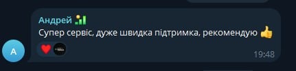 Как digital-специалисту экономить на подписках до 90% с White Tools Browser