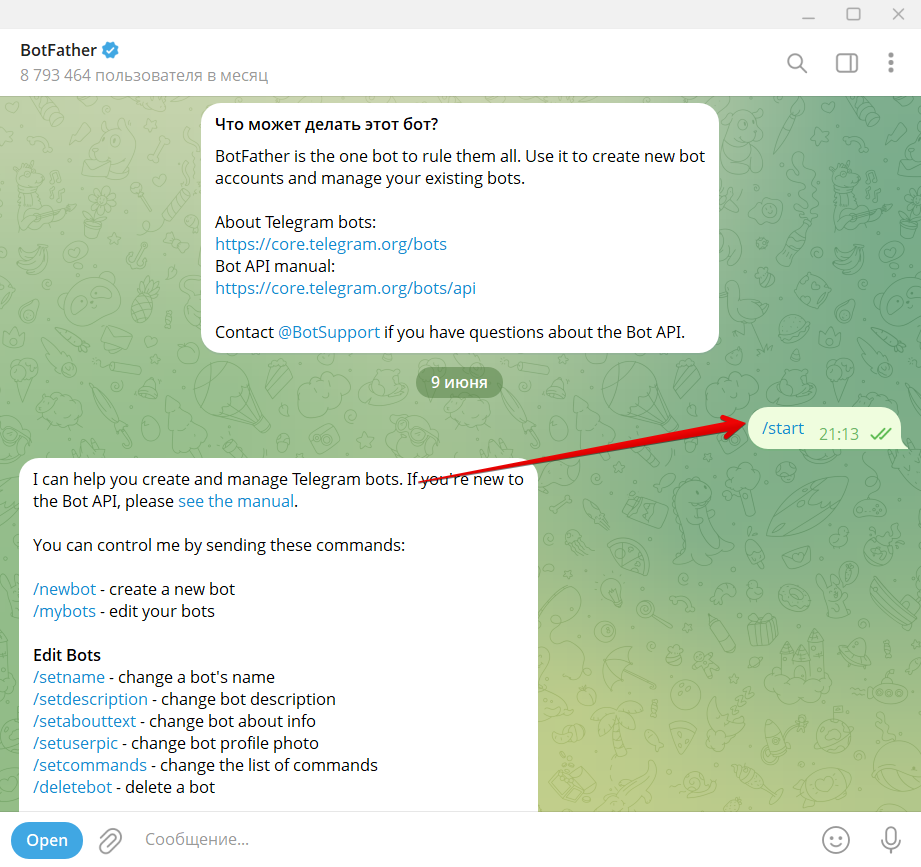 Как заработать на чат-ботах Telegram