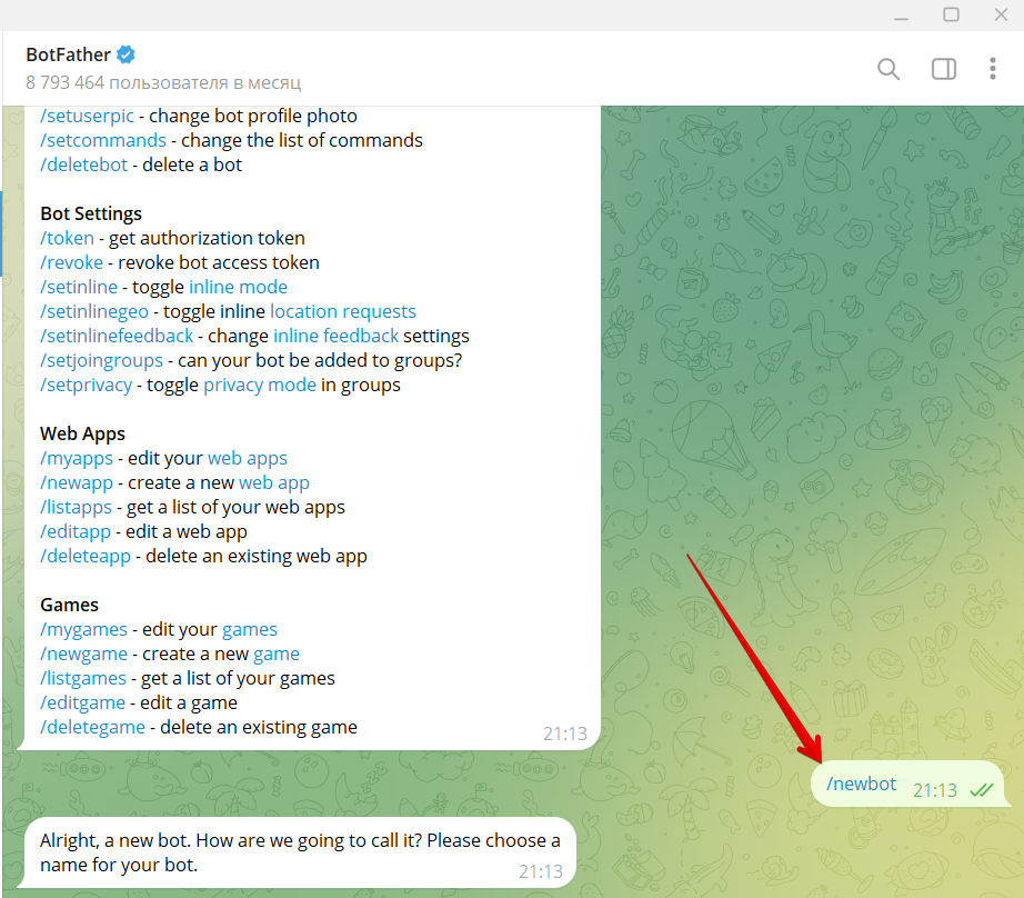Как заработать на чат-ботах Telegram