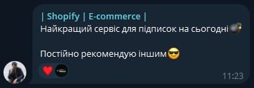Как digital-специалисту экономить на подписках до 90% с White Tools Browser