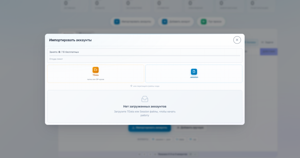 Адалт-конвейер с ИИ-фермой девушек: выжимаем максимум из Fanvue и Telegram