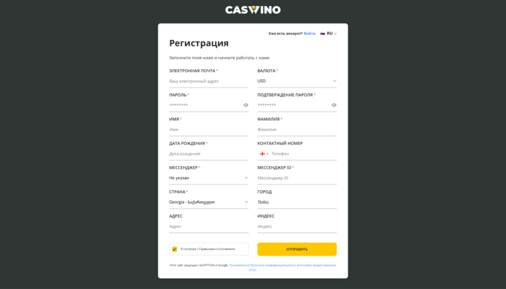 Обзор Caswino Partners: гемблинг-оффер на Tier-1 без холда и с открытой регистрацией