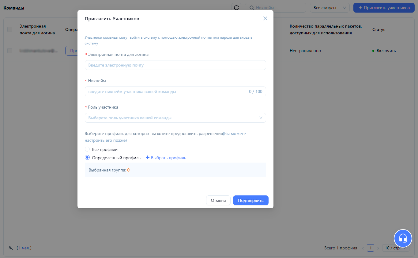 MoreLogin