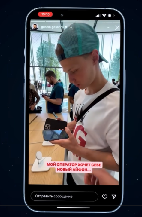Альтернатива штормам в Meta*: сливаем трафик через инфлюенсеров