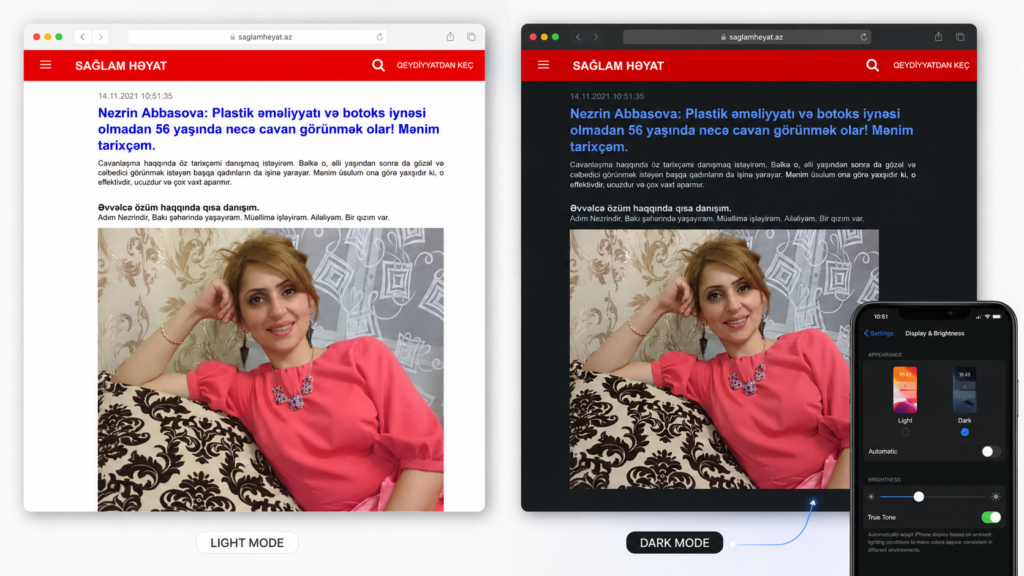 Выжимаем максимум из прелендинга: какие фишки и механики повысят конверт в разы