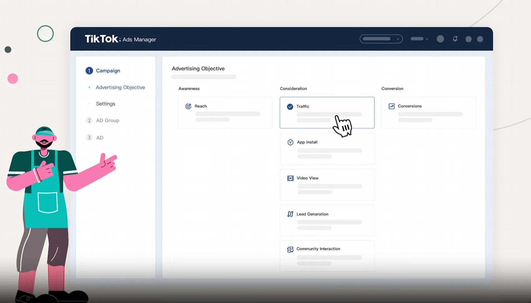 Выбор цели рекламной кампании в TikTok Ads Manager: охват, трафик, установки приложения, просмотры видео, лиды и конверсии