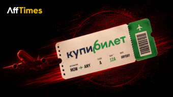 Обзор партнерской программы Купибилет: CPS до 5% и 30 дней cookie