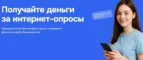 Анкетка.ру