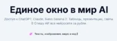 SpeShu.AI