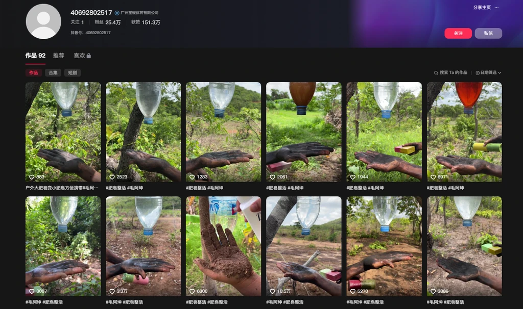 Полный гайд по монете TikTok: зарабатываем на просмотрах в Creator Rewards