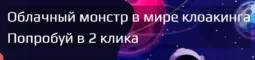 Bhole.Space