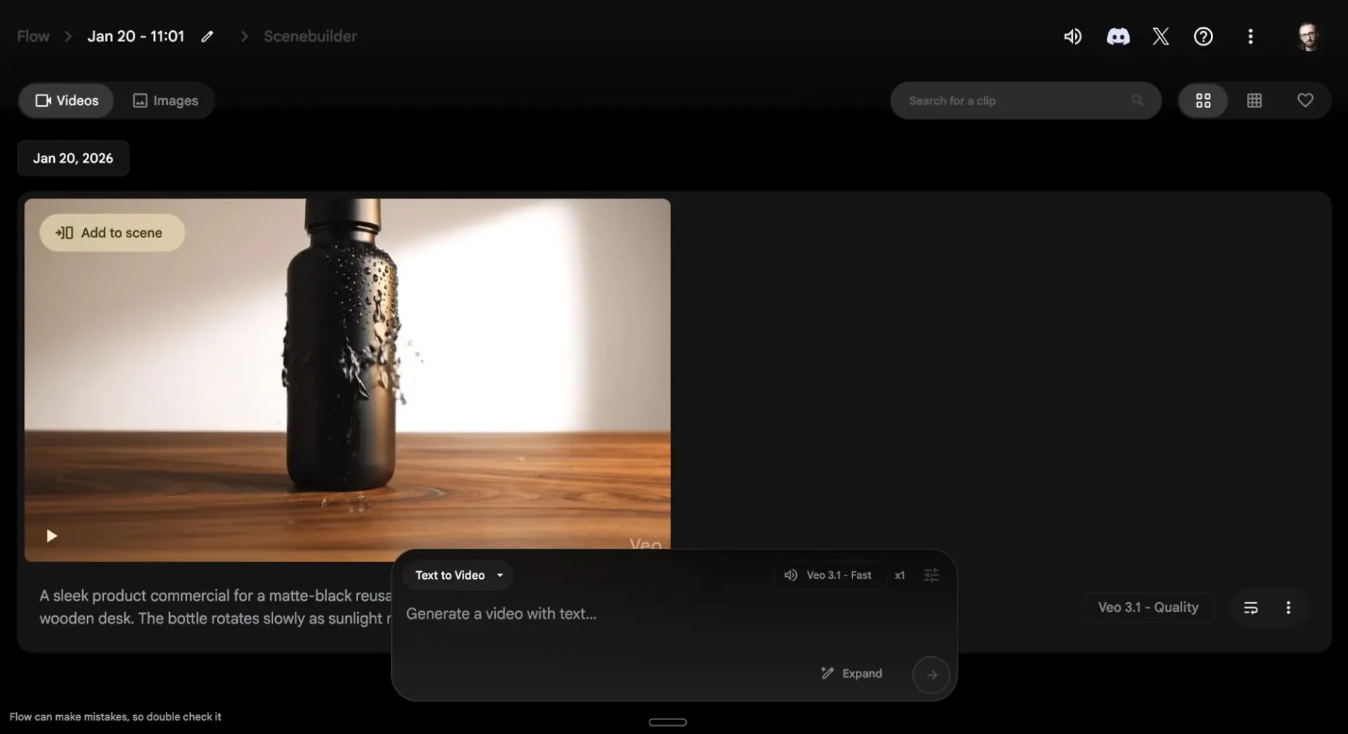 Поле промпта и выбор модели Veo в Google Flow