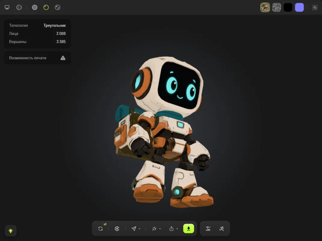 Стилизованная 3D-модель робота, созданная в Meshy AI