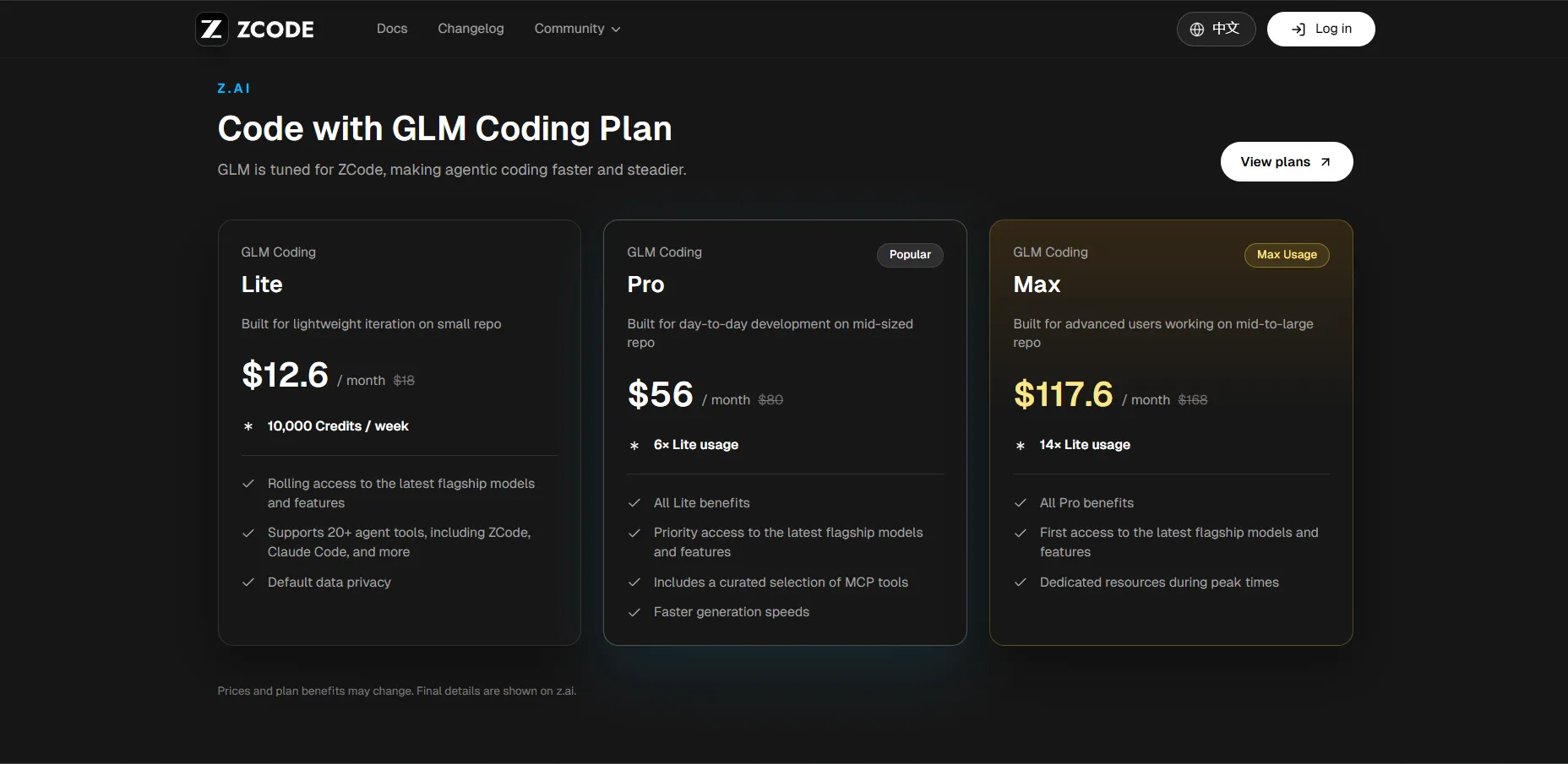 Тарифы Z.ai Coding Plan Lite, Pro и Max