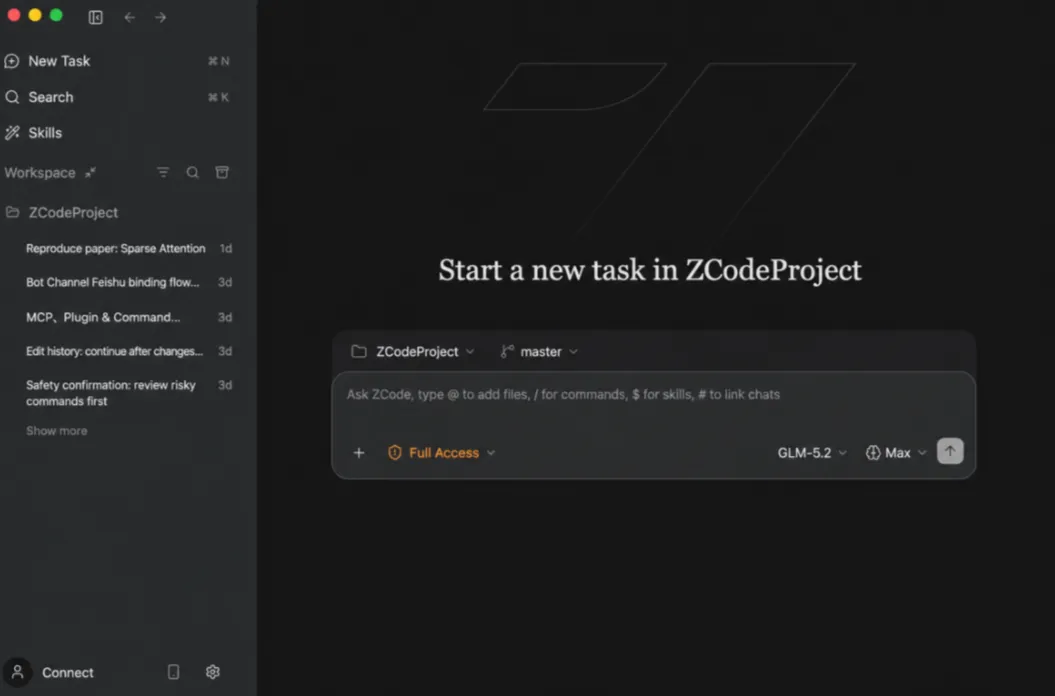 Интерфейс ZCode для работы с проектом и кодом