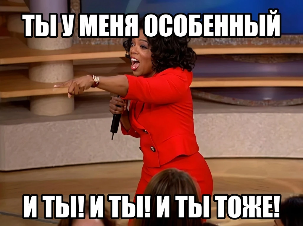 Конвейер платной любви: как чаттеру OnlyFans или Fanvue вытянуть максимум профита из фанов