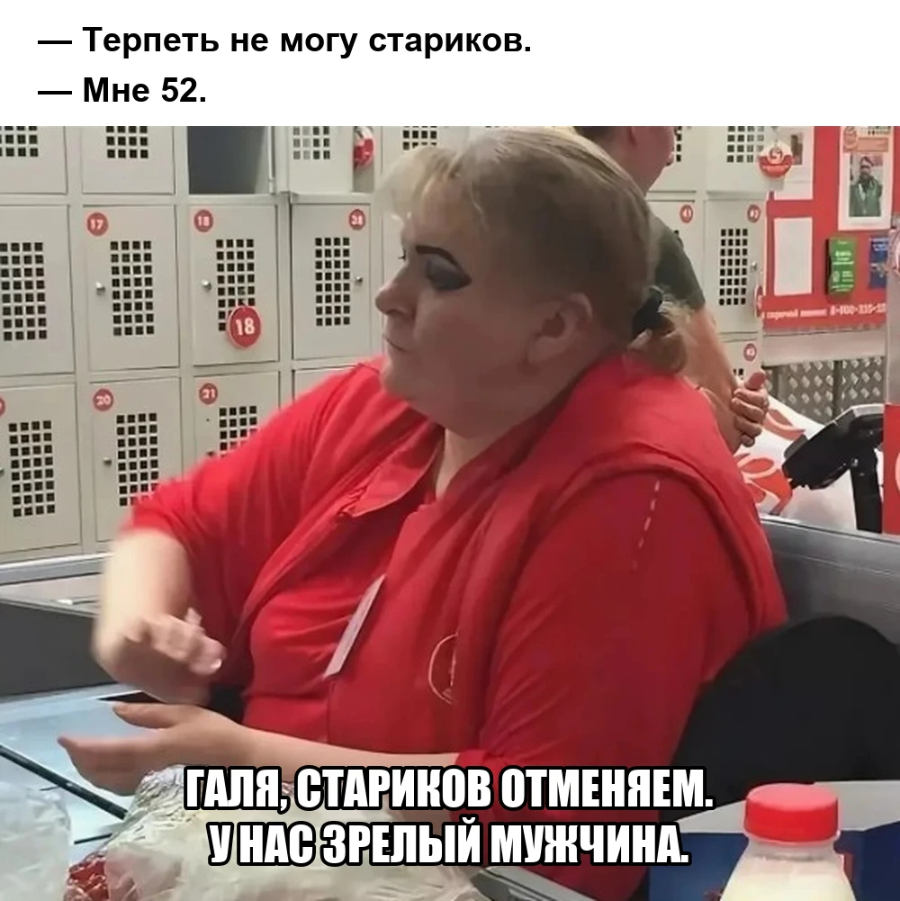 Конвейер платной любви: как чаттеру OnlyFans или Fanvue вытянуть максимум профита из фанов