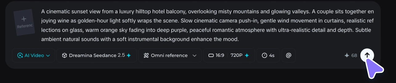 Промпт, Seedance 2.5 и режим Omni reference в Dreamina